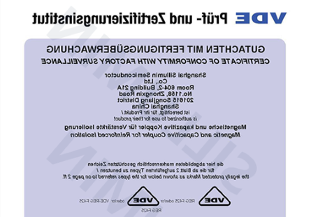 权威认证 丨 皇冠博彩半导体隔离驱动产品通过VDE增强隔离认证